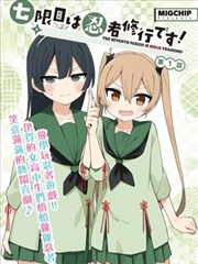 我的妈妈电影纪实版母亲原型画面